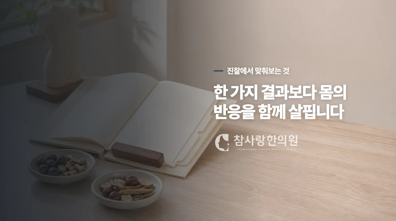 병뚜껑을 잡는 생활 장면, 통증을 참고 힘주라는 시범은 아님