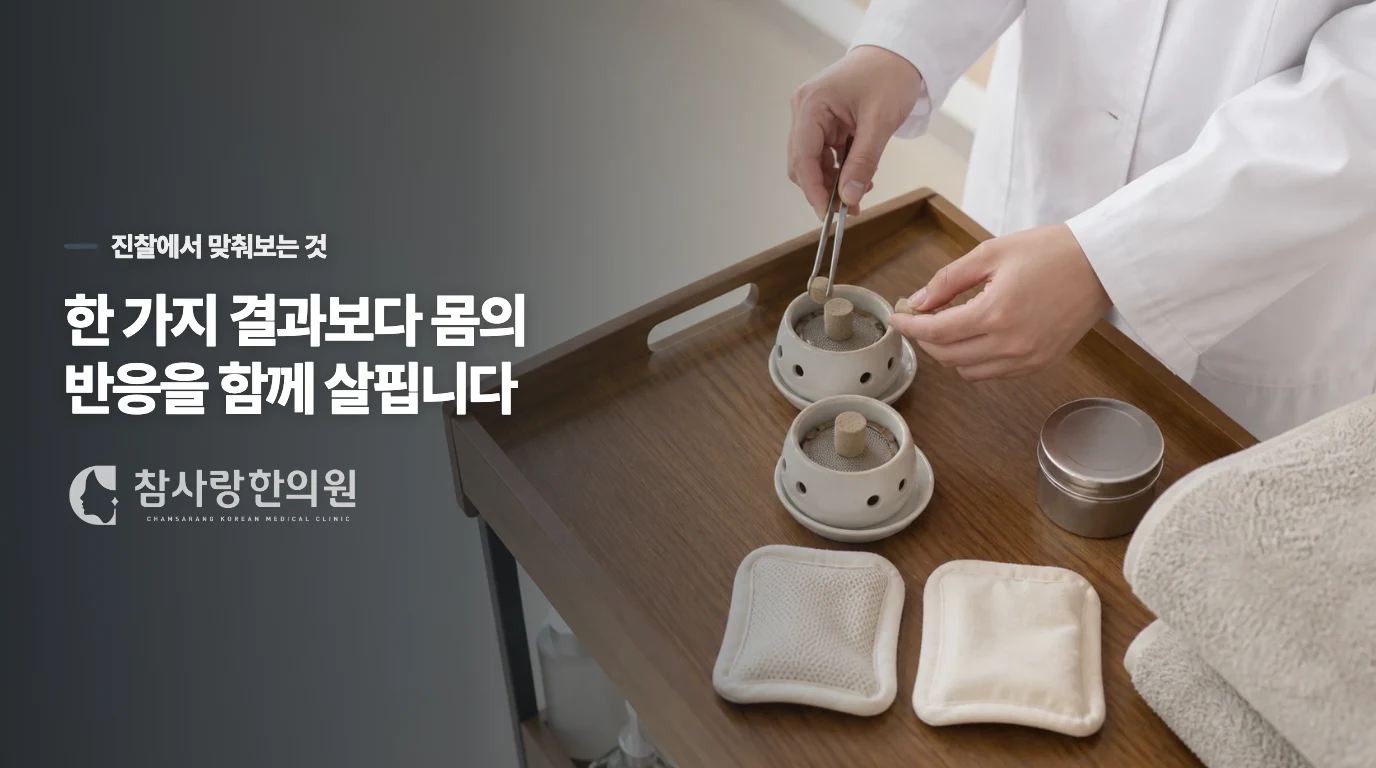 식단에서 특별히 챙겨 먹으면 도움이 되는 식재료가 있을까요?