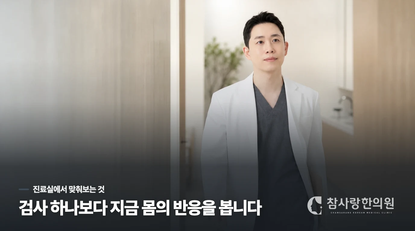 앉는 자세를 없애기보다 깊이와 시간을 줄이세요
